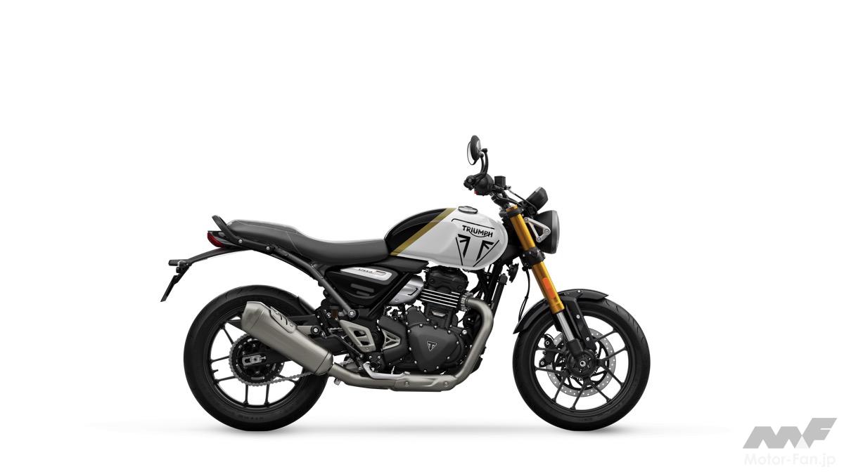 Triumph Announces 12 New Iconic Colors for 2026 Models…BIKES Weekly News Digest [June 30 – July 6, 2025]