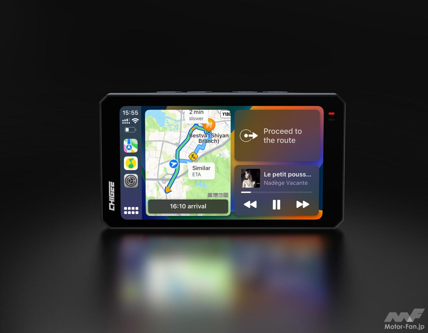 Tanax releases smart monitors! A high-end model with a large 6-inch screen for exceptional visibility, including the industry