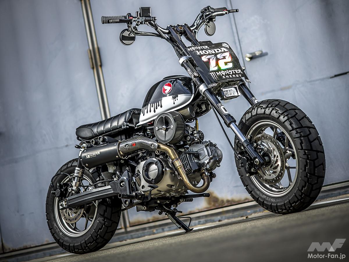 There are many advanced customizations! We covered the “Great Ape Gathering,” one of the biggest events in the Ka