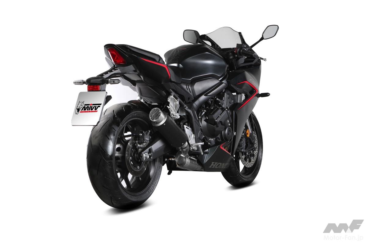 8.6 horsepower increase. CBR650R dedicated full exhaust announced in Europe | MIVV