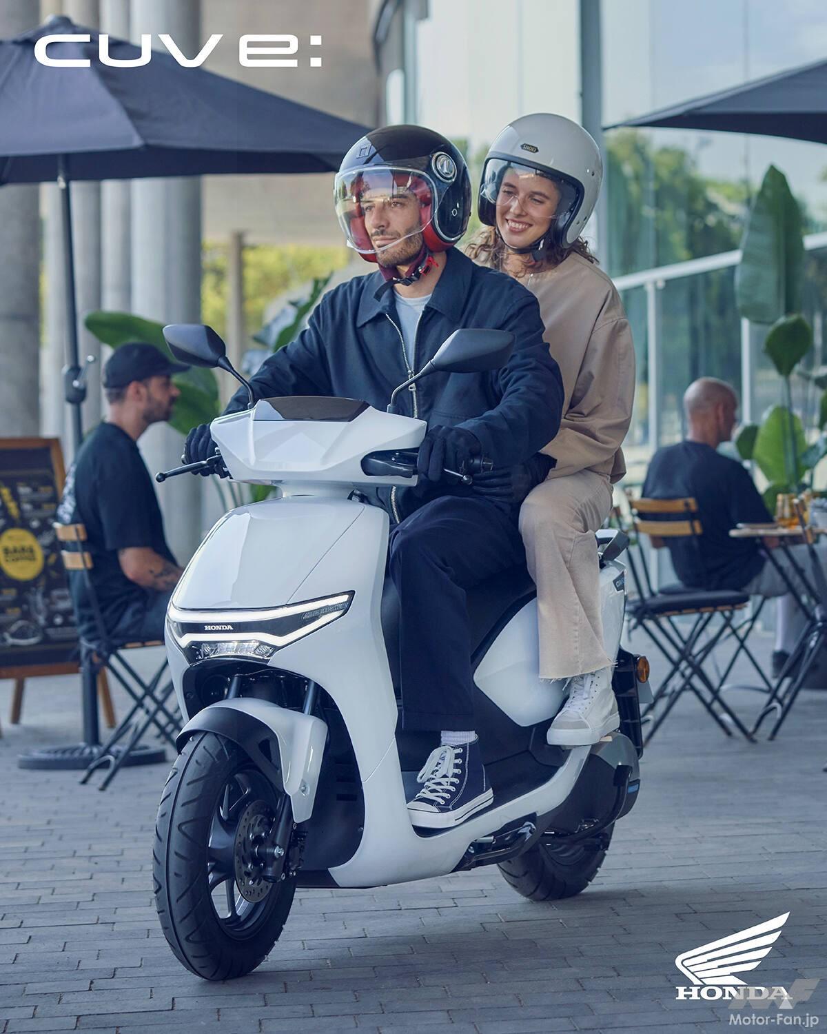 Honda Europe unveils CUV e: and RoadSync Duo to envision next-generation electric mobility