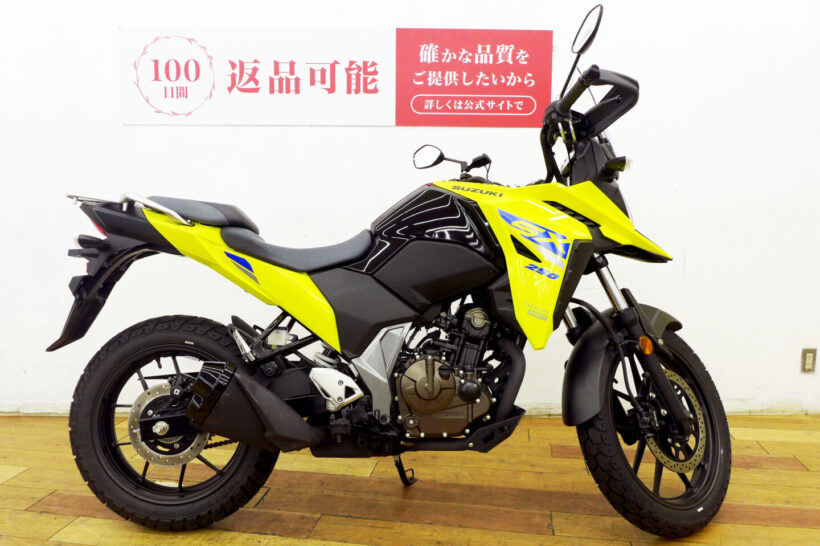 I bought a Suzuki V-Strom 250SX on a 5-year loan using Bike King’s 0% interest campaign. What was the price and monthly