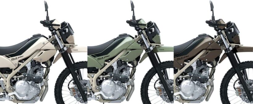 The Sherpa S has a tubeless rear wheel! The Kawasaki KLX230 SHERPA S with excellent ground clearance will be released on Sept