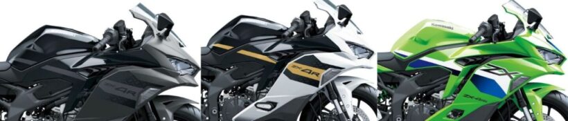 Kawasaki’s latest 400cc supersport bike, the 2026 Ninja ZX-4R SE/RR, will be released! Price, specs, and release date