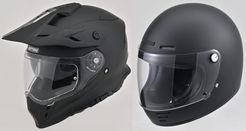 Available in two styles: Neo Classic and Adventure! DAYTONA brand full-face helmet