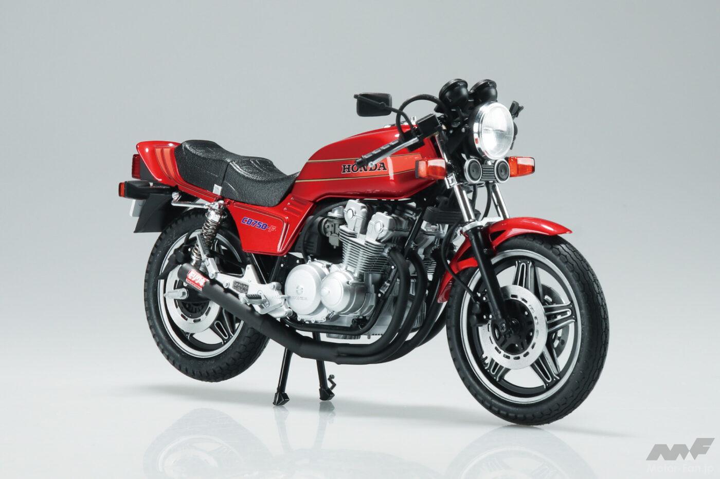 Aoshima’s “The Bike” series now features the red Honda CB750F, the beloved bike of “Bari Bari Legend&