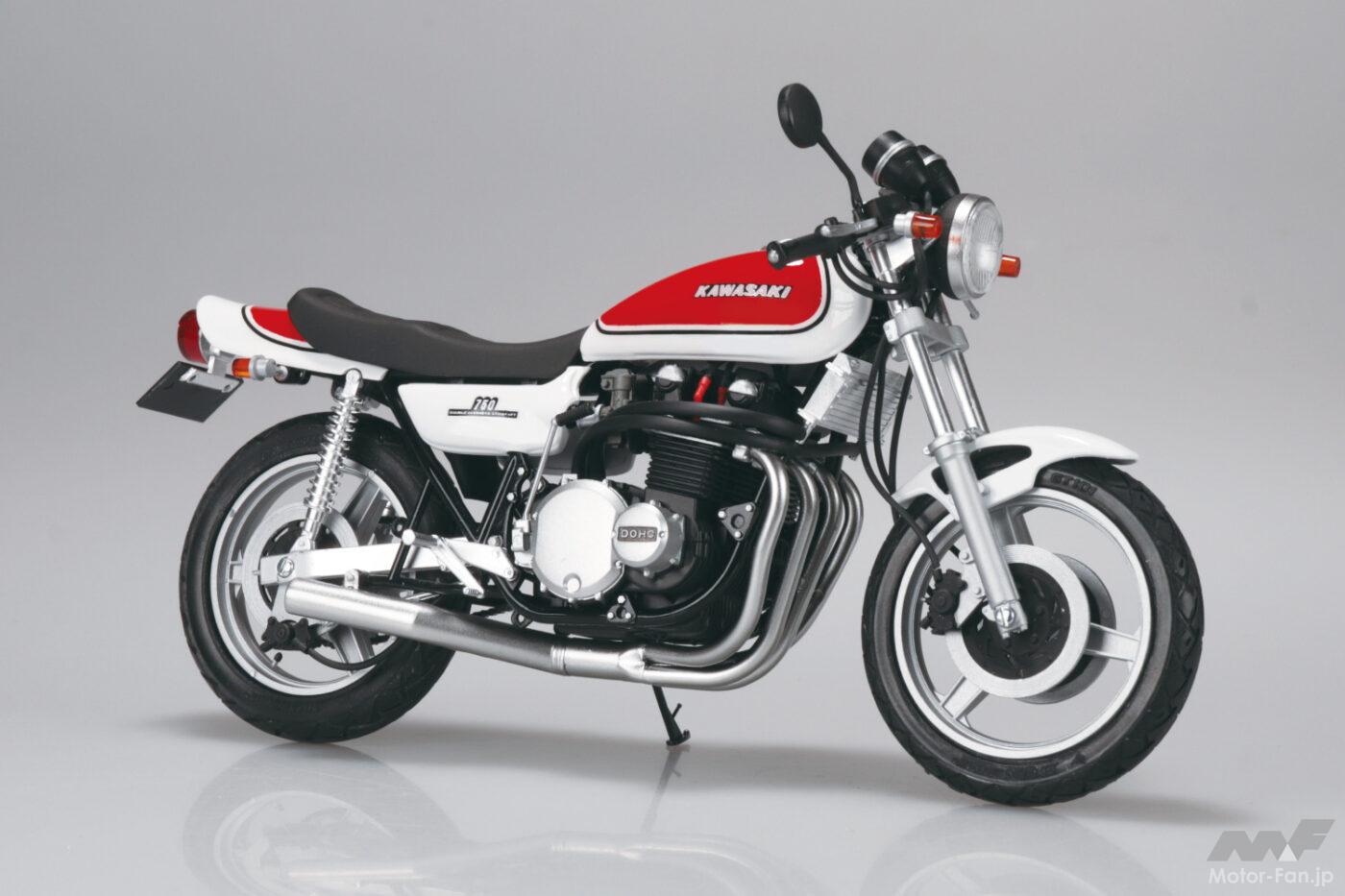 Aoshima’s “The Bike” series now features a 1/12 scale plastic model of Kenji ZII from the popular manga 