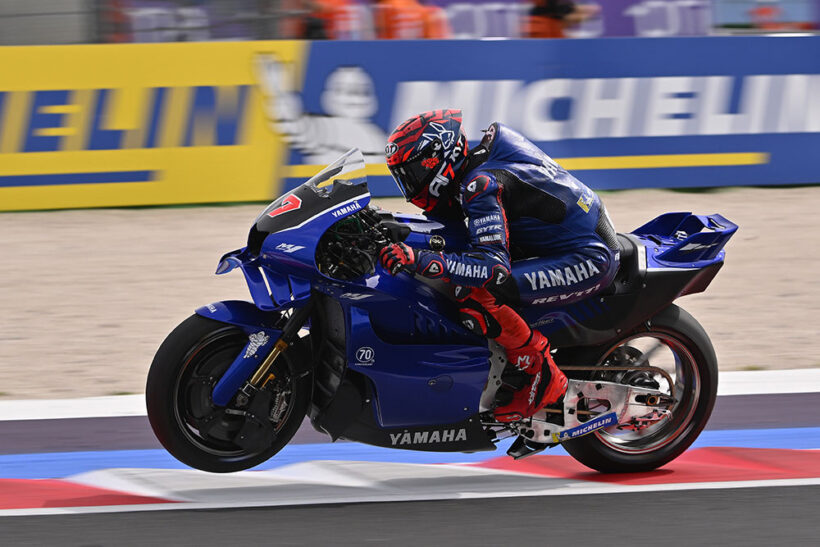 MotoGP Round 16 San Marino GP: Yamaha to enter as wildcard with V4 prototype