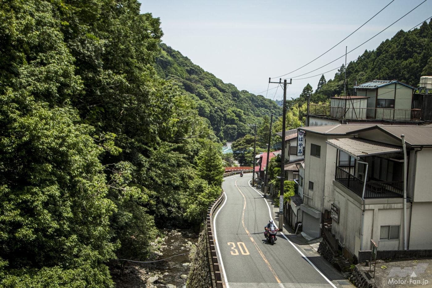 The Gold Wing 50th Anniversary is packed with cutting-edge technology. You’ll be thrilled with the combination of comfo