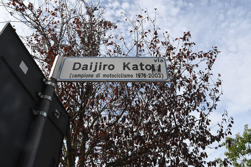 Walking along “Daijiro Kato Street” at Misano Circuit: MotoGP San Marino GP