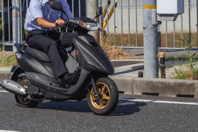 What is the speed limit for new standard mopeds? What license is required to drive them? | Motorcycle Law Q&A