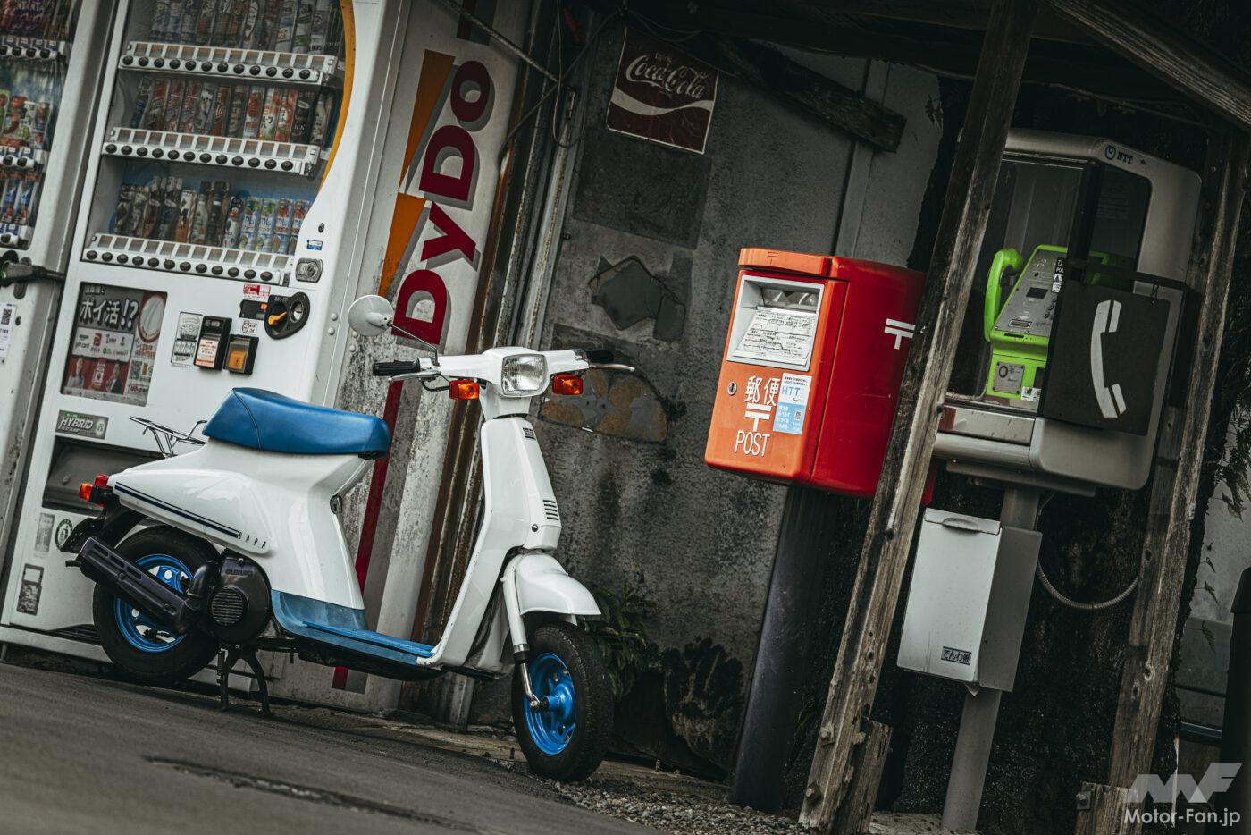 Is this an orchid? No, it’s a rose. The essence of Suzuki is seen in this lightweight and affordable 1980s family bike.