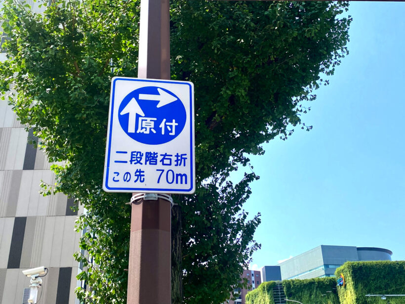 The new standard for mopeds is 125cc class motorcycles. Is a two-stage right turn required? Can two people ride on them? | Mo