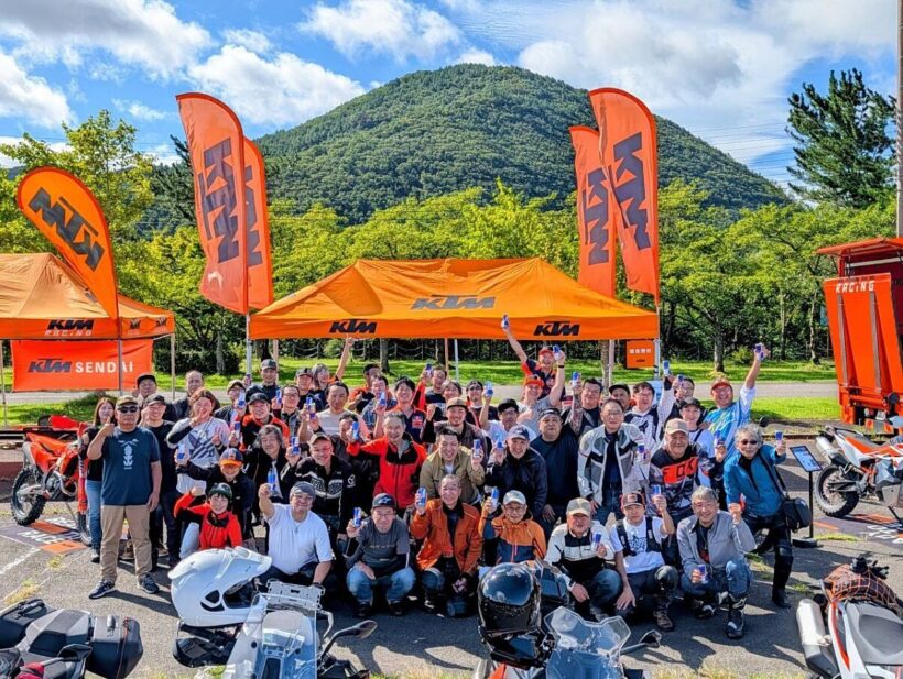 KTM Kobe Miki will be holding the free ORANGE meeting on December 13th!