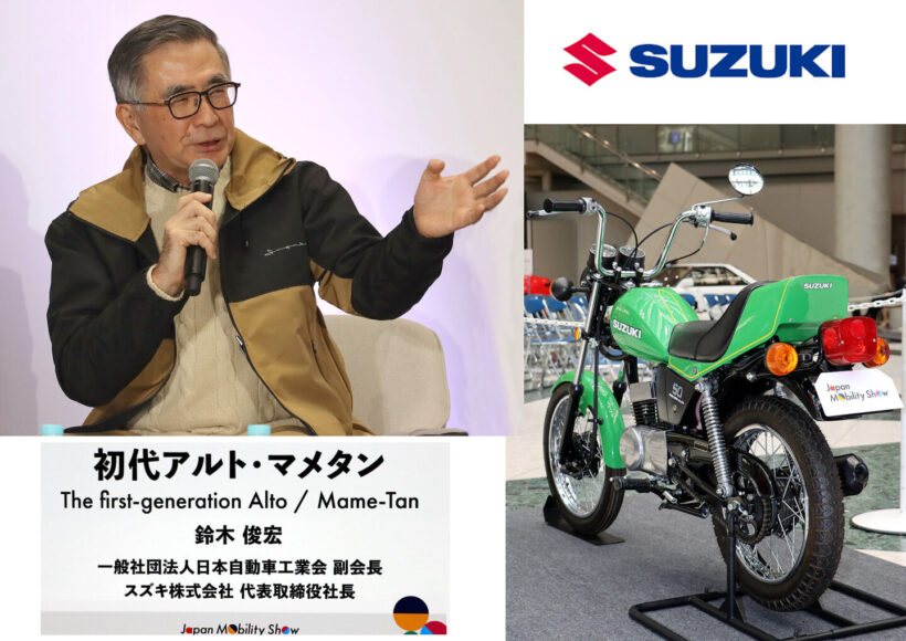 President Suzuki Toshihiro discussing Mametan lightweight motorcycles